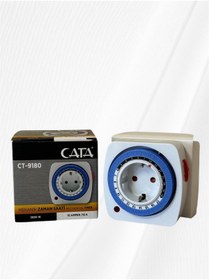 Resim Cata CT9180 16A MEKANİK ZAMAN SAATİ 