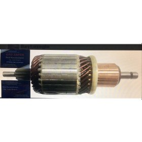 Resim Im2107 Marş Kollektörü Ford Escort Opel Astra Vectra Omega Bmw 