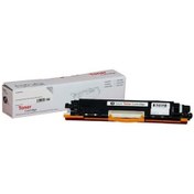 Resim Printpen HP CE312A ((126A) Muadil Toner Sarı 