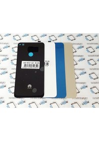 Resim Tkgz - P9 Lite 2017 Arka Pil Batarya Kapağı (Cam), Altın 