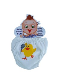 Resim Erkek Bebek Ekru Alıştırma Külodu 