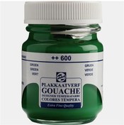 Resim Talens Guaj Boya 16 ML Yeşil (Yeşil) 600 