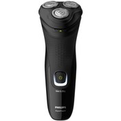Resim Aqua Touch Tıraş Makinesi Aqua Touch Tıraş Makinesi