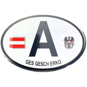 Resim Arma A Oval 125x85 Mm / Armalı / Yacıy171-1 