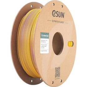 Resim Esun Epla-matte Dual Mor Sarı Filament 1.75 Mm 1 Kg 1 Adet 
