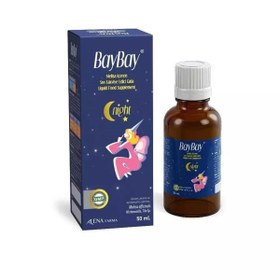 Resim Baybay Night Melisa İçeren Bitkisel Damla 50 ml 