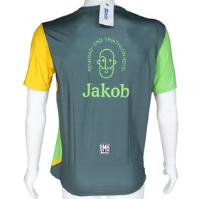 Resim Santini Jakob Kısa Kollu Forma Yeşil Sarı ( M Beden ) 