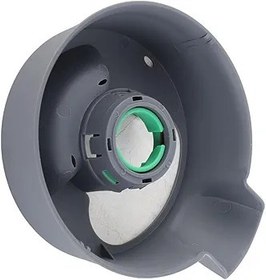 Resim Mutfak Robot Eki 