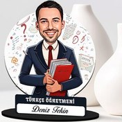 Resim Erkek Türkçe Öğretmeni Karikatürlü Biblo 