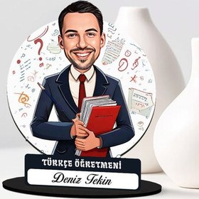 Resim Erkek Türkçe Öğretmeni Karikatürlü Biblo 