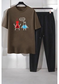 Resim Unisex Fazla Tepki Verdiğinizi Düşünüyorum Baskılı Eşofman Takımı Kahverengi 