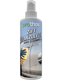 Resim Prothos Araç Zift ve Reçine Temizleyici 