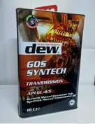 Resim dew Gos Syntech Gl5 75w80 Şanzıman Yağı 16 Lt Tnk 