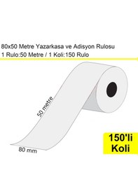 Resim 80x50 Metre Yazarkasa Ve Adisyon Rulosu 150'li Koli / En:80 Mm Boy:50 Metre 