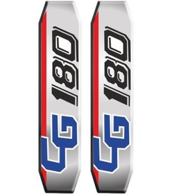 Resim Sevenkardeşler Cg Akü Kapak 4 Ikili Damla Etiket 