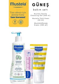 Resim Bebek Şampuan 500 Ml + Güneş Koruyucu Spf 50+ 100 Ml + Pişik Kremi 50 Ml Ss20200612010 