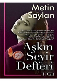 Resim Aşkın Seyir Defteri 1.Cilt - Metin Saylan - Cinius 