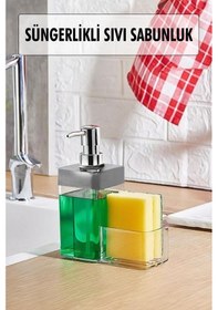 Resim Gri Renkli Sıvı Sabunluk Süngerlik Hazneli 450 Ml Çok Renkli 