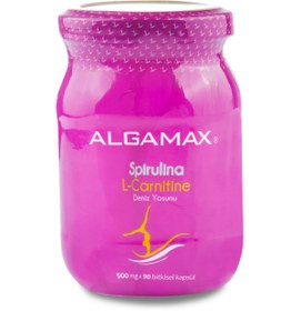 Resim Spirulina & L-Carnitine Kapsül 500mg | 90 Adet | Cam Şişede Premium Seri | ALGAMAX® 