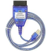 Resim Obd2 Tarayıcı K+can K+dcan İçin Ftdı Ft232rl Çip Ve Usb Anahtarlı Bmw Tanılama Aracı Mavi 