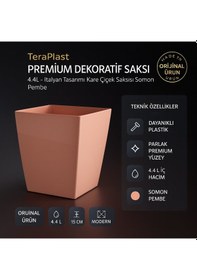 Resim Teraplast Premium Dekoratif Saksı 4.4l - İtalyan Tasarımı Kare Çiçek Saksısı Somon Pembe 4.4 L 