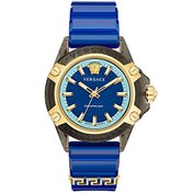 Resim Versace VRSCVE6E00323 Erkek Kol Saati 