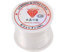 Resim Xin Yue Zhang Ξ Ny Ue Zhang 53 Lbs 0.6mm Yarı Saydam Şeffaf Naylon Olta Olta Olta (Yurt Dışından) 