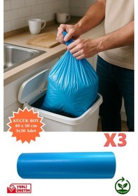 Resim Premium Küçük Boy Çöp Poşeti 40x50 Cm 3x30 Adet Ev Mutfak Banyo İş Ofis Avantajlı Ekonomik Paket 