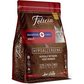 Resim Felicia Hypoallergenic Az Tahıllı Sensitive Adult Kuzu Etli Yetişkin Kedi Maması 1 KG 