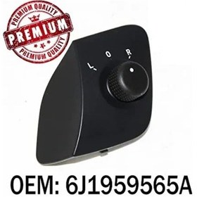 Resim Seat İbiza Ayna Ayar Düğmesi 2009-2016 Arası Katlanmaz 6j1959565 