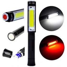 Resim Ps-q5 Pilli Mıknatıslı Cob Led Çalışma Tamir Kırmızı Işık El Feneri - 9019949667466ynt Çok Renkli 