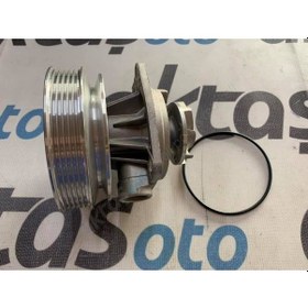 Resim Su Pompası Tempra Tipo Klimalı Orlingli Model Efghksv5 