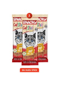 Resim 3 Adet Yüksek Proteinli Ve Gerçek Etli Stick Kedi Ödülü Kuzulu 3 5 Gr 