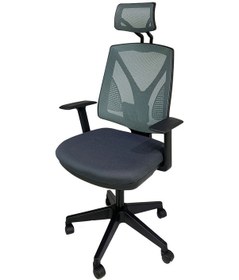 Resim Uzayofismobilyaları Uzay Ofis Bello Bel Destekli Müdür Koltuğu - Antrasit 