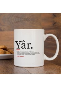 Resim Lügatçe Yar Isme Özel Kupa 