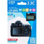 Resim JJC LCP-6DM2 LCD Ekran Koruyucu Film 2'li Paket (Canon 6D II) 