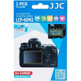 Resim JJC LCP-6DM2 LCD Ekran Koruyucu Film 2'li Paket (Canon 6D II) 