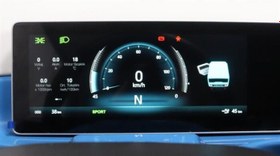 Resim V1 Elektrikli Araç Beyaz 