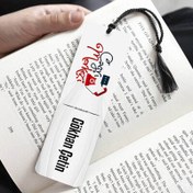 Resim İsme Özel Çağrı Merkezi Kitap Ayracı 