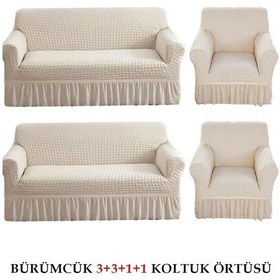 Resim Upmall Bürümcük Koltuk , Çekyat Örtüsü, Kılıfı 3311 Natural Natural 