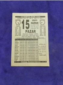 Resim 15 Haziran 2003 Takvim Yaprağı - Nostaljik Koleksiyonluk Takvim Yaprağı 