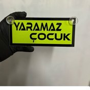 Resim Yeşil Renk Üzeri Siyah Renk Yaramaz Çocuk Yazılı Vantuzlu Cam Süsü 
