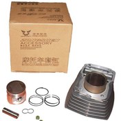 Resim Genel Markalar 125cg Silindir Komple Delux Zongshen 