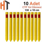 Resim Hayat Trafik Kenar Dikmesi Seti 10 adet (CTP) Sarı 