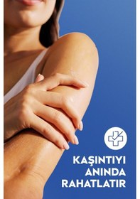 Resim Besleyici Vücut Sütü 400ml Ve Repair&care Nemlendirici Losyon 400ml, , Kuru Cilt 