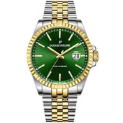 Resim Jacques Philippe Jpqgs5973x8v2 Erkek Kol Saati 