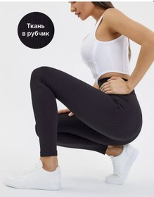 Resim Oscar Cordoba Ribanalı Tayt 74270220 SiYAH 