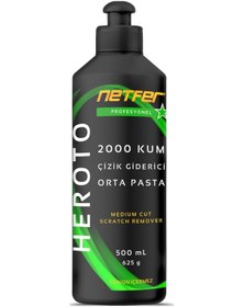 Resim Netfer 2'li Orta Kalın Pasta Set - 2x500 Ml 