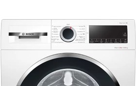 Resim Bosch WNA254X1TR Kurutmalı Çamaşır Makinesi 