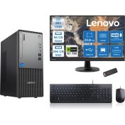 Resim Lenovo Thinkcentre Neo 50T Gen5 Intel Core I7 14700 96GB Ddr5 256GB SSD 23.8 Inç Monitör Freedos Nvidia GT730 4gb Masaüstü Bilgisayar 7302412UAS0GL00F26 + Zetta Flash Bellek 